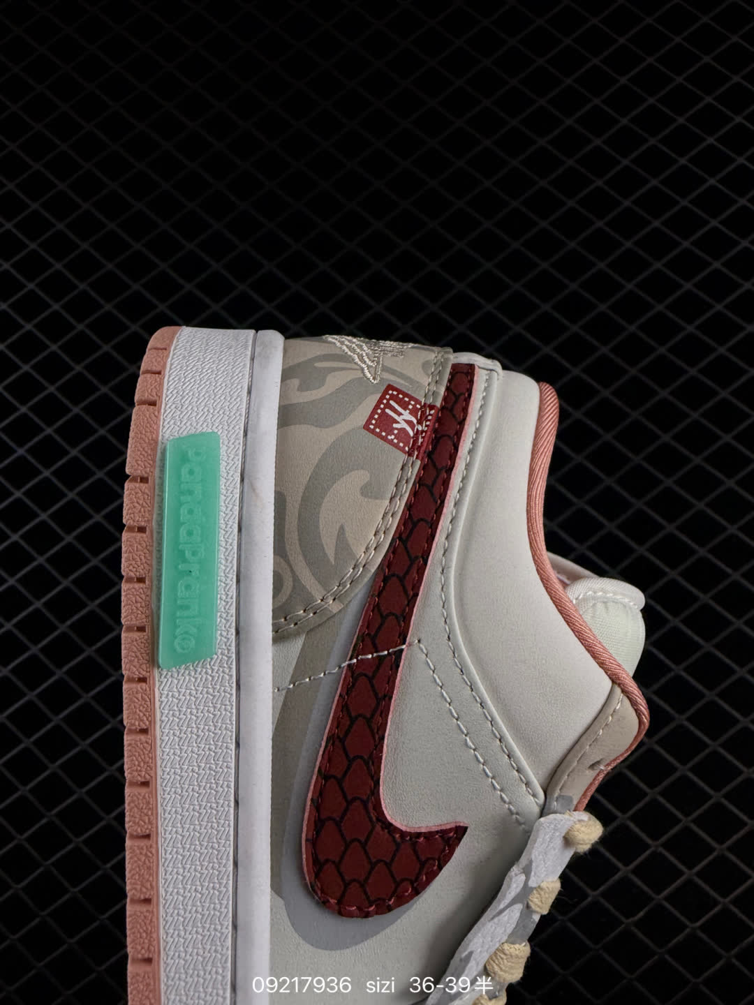 Nike Air Jordan 1 Low OG-CD0774-008